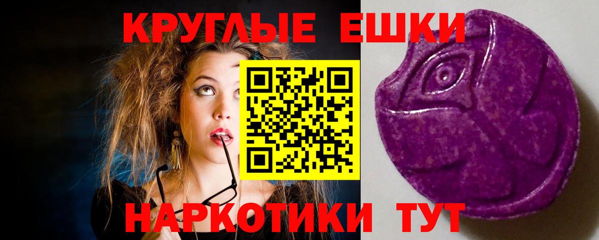 Марихуана  Котовск  Cocaine  Мефедрон кристаллы  Вход с VPN  МАРИХУАНА  Гашиш 