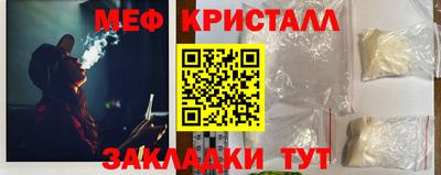 герыч Ипатово