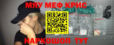 герыч Ипатово