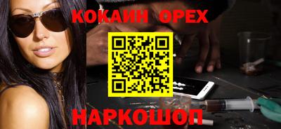 стаф Ирбит