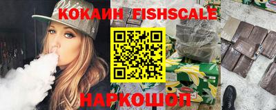 прущие крисы Изобильный