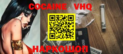 прущие крисы Изобильный
