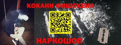 герыч Ипатово