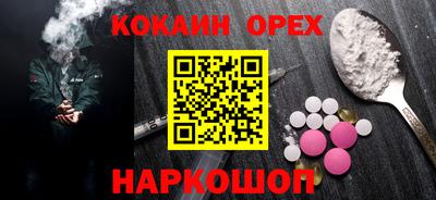 стаф Ирбит