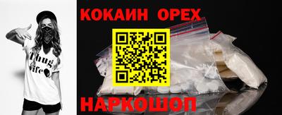 стаф Ирбит