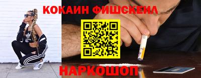 прущие крисы Изобильный