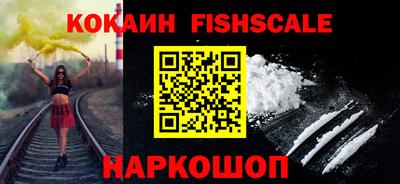 прущие крисы Изобильный