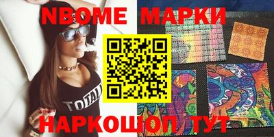 прущие крисы Изобильный