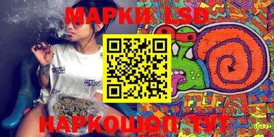 прущие крисы Изобильный