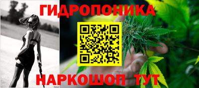 стаф Ирбит