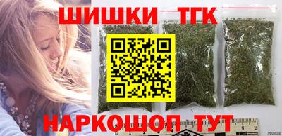 прущие крисы Изобильный