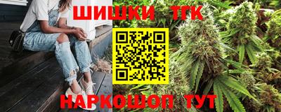 герыч Ипатово