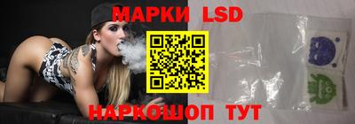стаф Ирбит