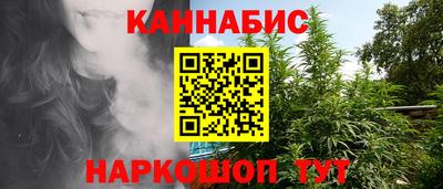 прущие крисы Изобильный
