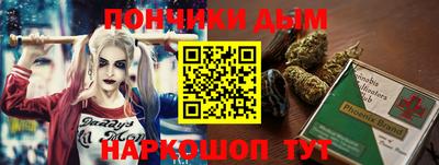 герыч Ипатово
