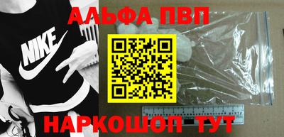 прущие крисы Изобильный