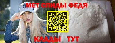прущие крисы Изобильный