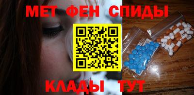 герыч Ипатово