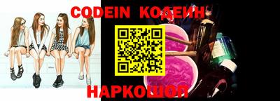 прущие крисы Изобильный