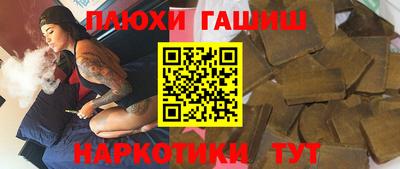 прущие крисы Изобильный