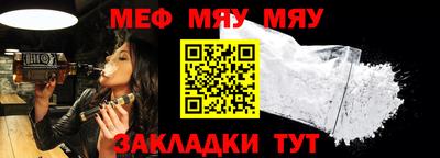 герыч Ипатово