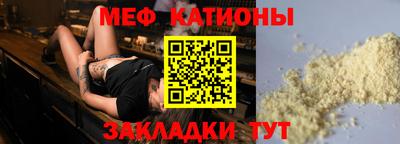 прущие крисы Изобильный