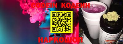 прущие крисы Изобильный